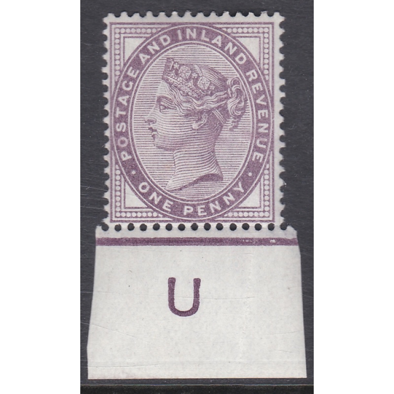 1d lilac control U imperf single with jubilee line UNMOUNTED MINT