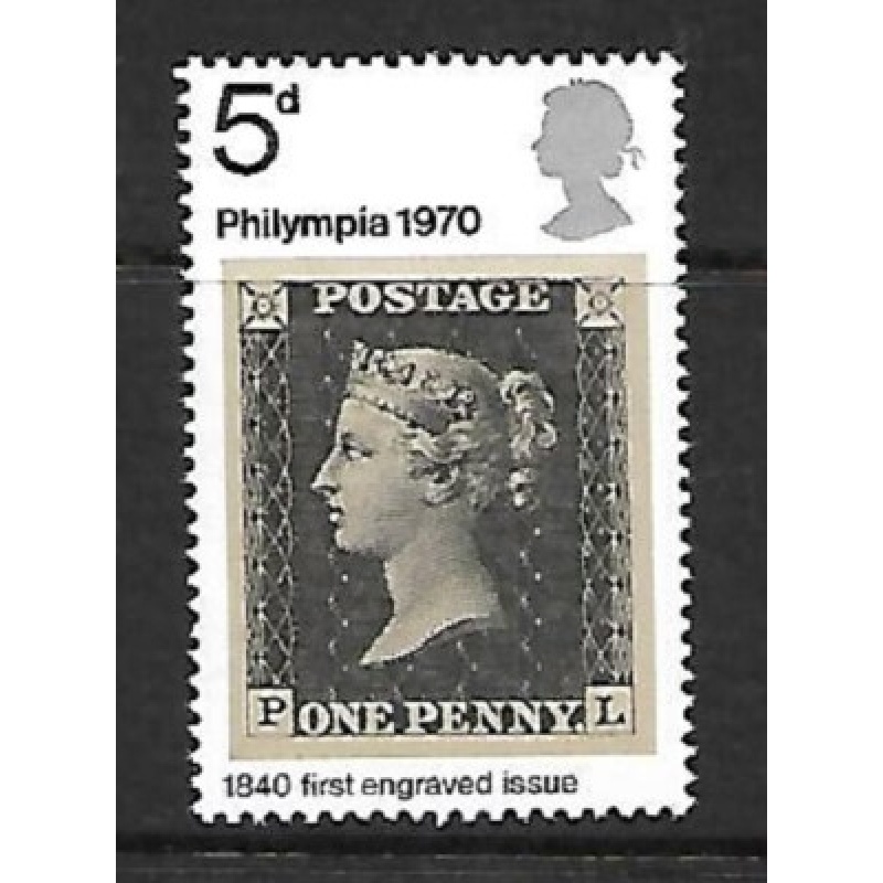 sg835b 1970 5d Philympia phosphor omitted - UNMOUNTED MINT MNH