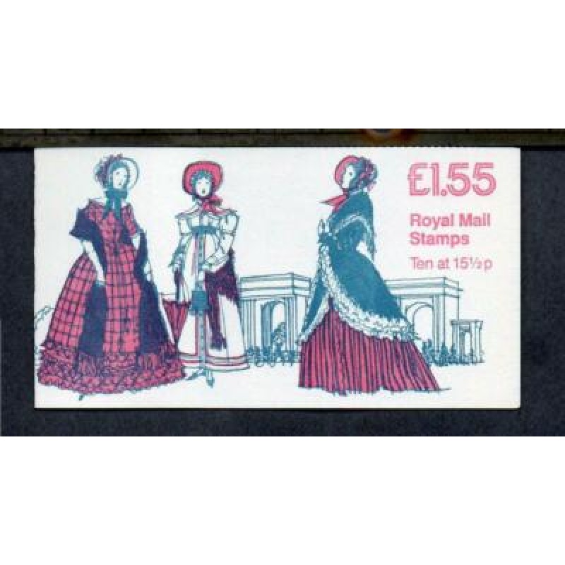 FR1a 1982 19th Centuary Womens Costume Series Folded Booklet - No Cylinder