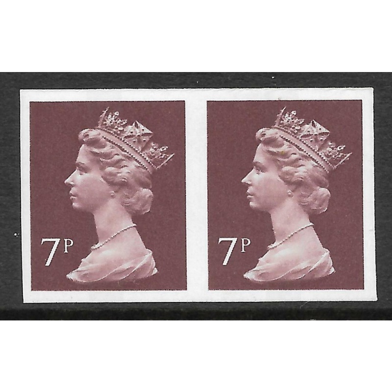 7p Brown Decimal Machin with CB imperforate pair Head B1 UNMOUNTED MINT