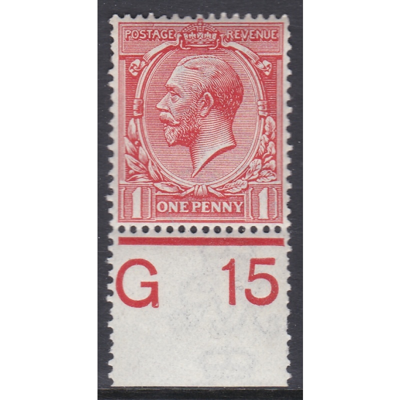 N16(2) 1d Deep Bright Scarlet Royal Cypher Control G 15 Perf U M