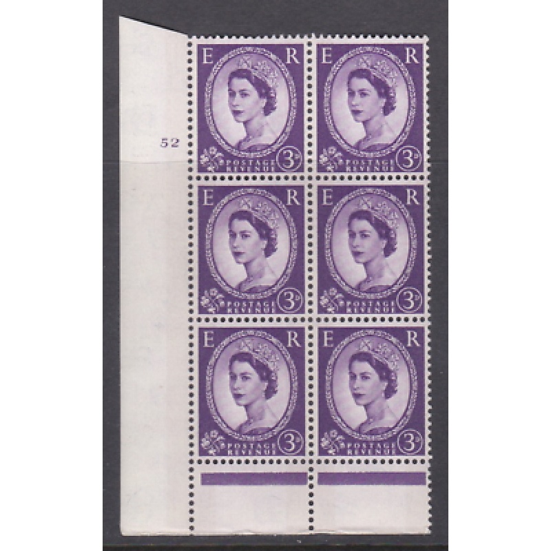 3d Wilding Blue Phosphor on Cream Cyl 52 No Dot perf B(I P) UNMOUNTED MINT