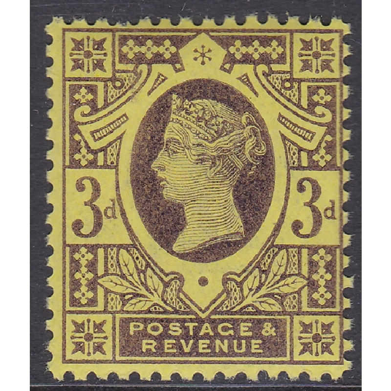 Sg203 3d K32(2) Deep purple / yellow Jubilee single UNMOUNTED MINT/MNH