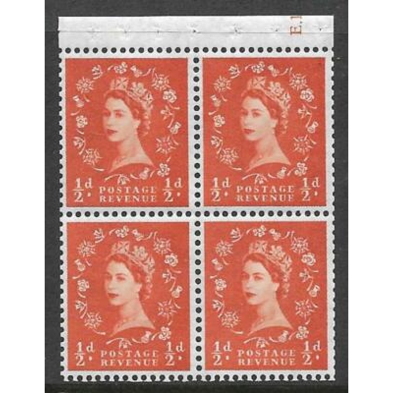SB11 d Crowns left Cyl E13 Wilding booklet pane perf type I UNMOUNTED MINT