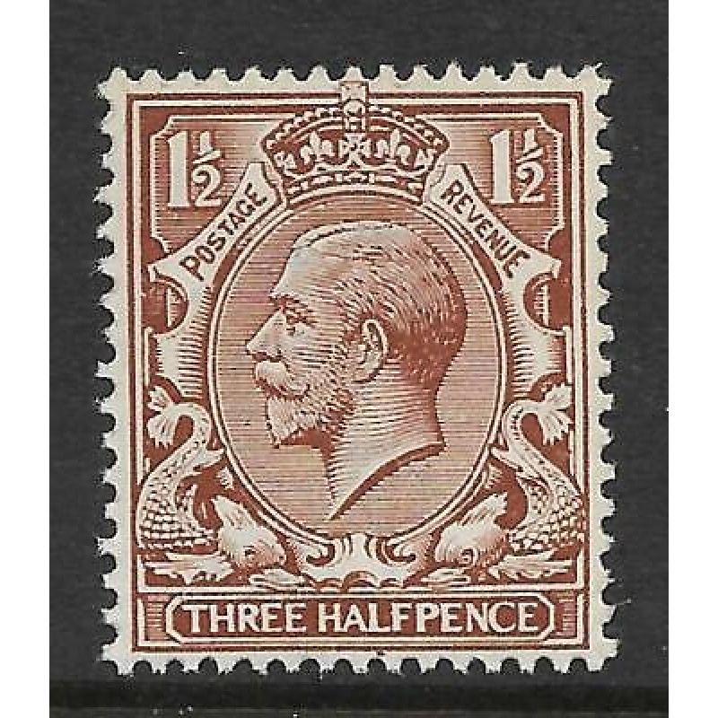 N18(5) 1d Chocolate Brown Royal Cypher with copy RPS cert UNMOUNTED MINT