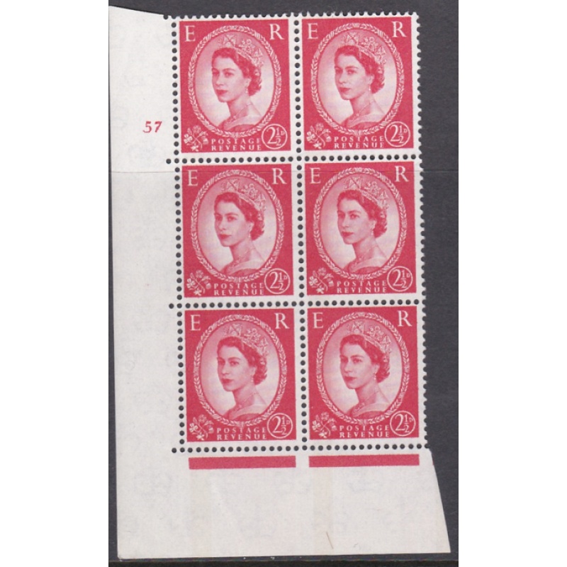 2d Wilding Blue Phosphor on White 1LB Cyl 57 No Dot perf A(E I) UNMOUNTED MINT