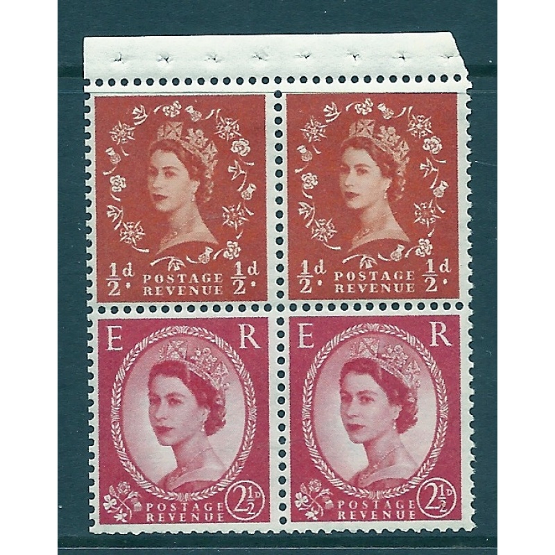 SB13 Wilding booklet pane crowns on white perf I(v) UNMOUNTED MNT MNH