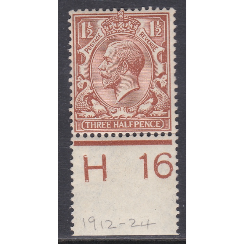 N18(10) 1d Yellow Brown Royal Cypher control H16 single Perf U M