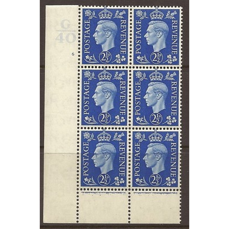 1937 2d Blue Dark colours G40 6 No Dot perf 6(I P) block 6 UNMOUNTED MINT MNH