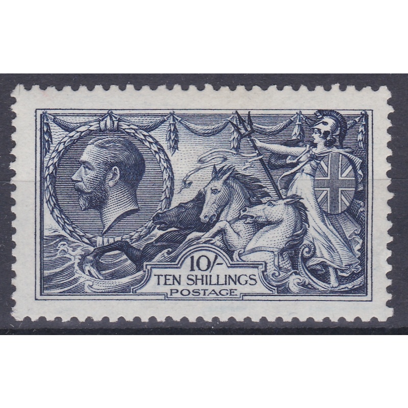 N69(2) 10 - Perfect centre waterlow Seahorse UNMOUNTED MINT