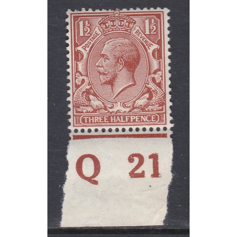 N18(16) 1d Bright Orange Brown Royal Cypher control Q21 single Imperf U M