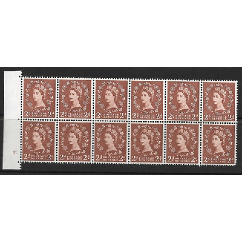 S38g 2d Wilding Edward Crown with variety - Tadpole flaw UNMOUNTED MINT