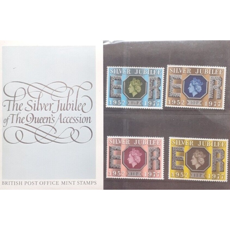 1977 The Silver Jubilee Presentation Pack Unmounted Mint