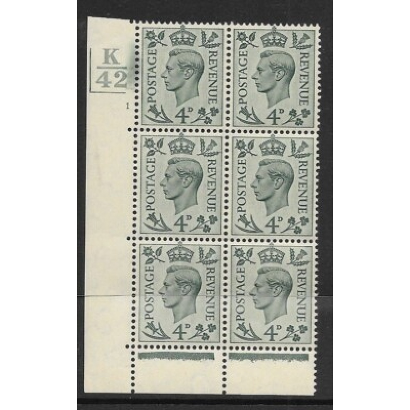 4d Grey-Green Cylinder K42 1 No Dot 2 Bars perf 6B(E P) UNMOUNTED MINT MNH