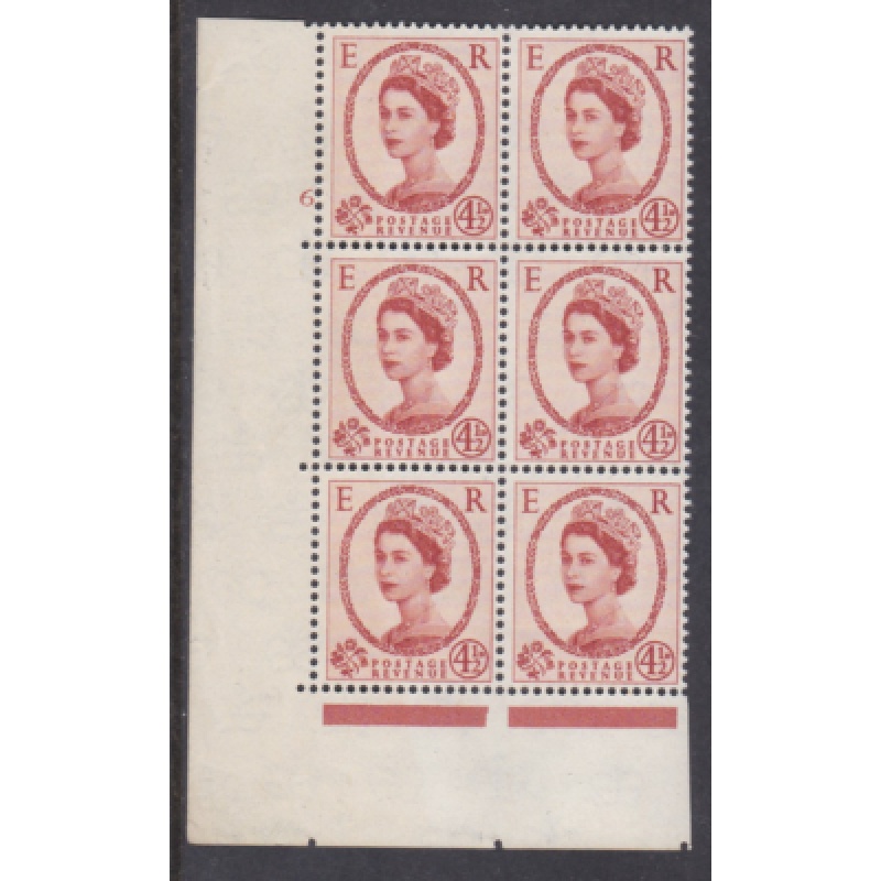 4d Wilding Multi Crowns on Cream Cyl 6 No Dot perf A(E I) UNMOUNTED MINT