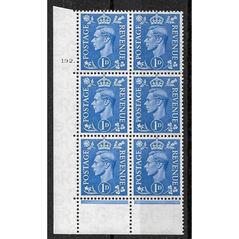 1d light ultramarine 192 dot cylinder block perf 6B(E P) UNMOUNTED MINT MNH