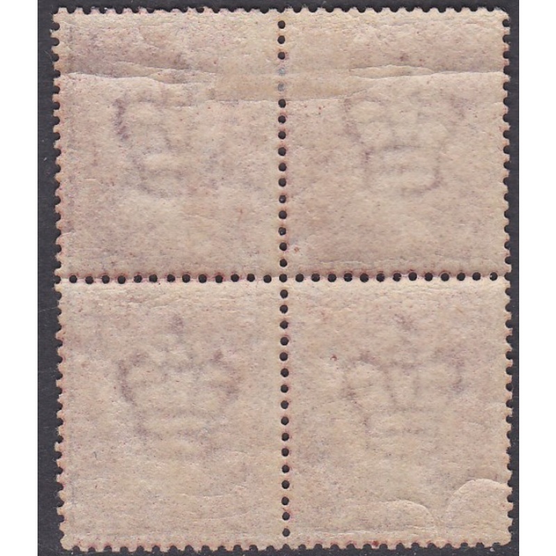 Sg43 1d plate 166 Block of four 2 x M M 2 x UNMOUNTED MINT