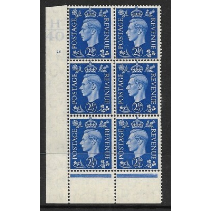 2d Blue Dark colours H40 25 No Dot perf 6 UNMOUNTED MINT