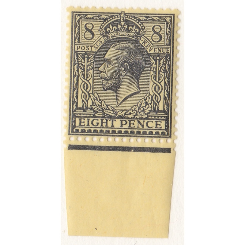 N28(1) 8d Black on Yellow Royal Cypher Marginal Stamp UNMOUNTED MINT MNH