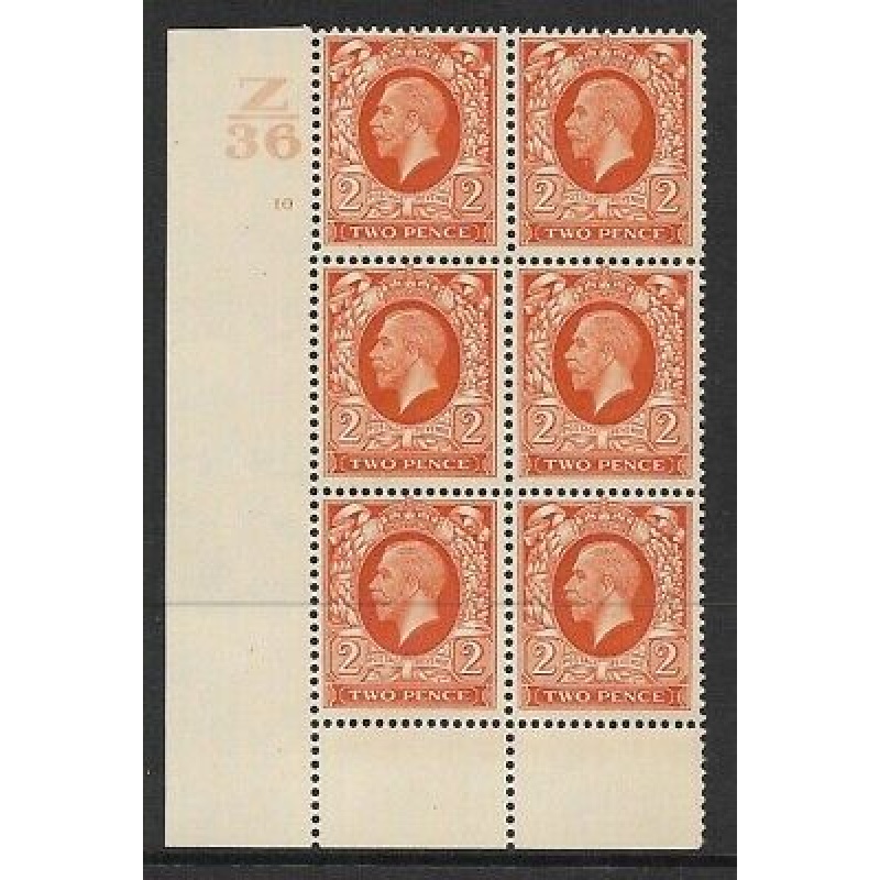 1934 2d Photogravure cyl blk Z36 10 No Dot perf 6(I P) UNMOUNTED MINT