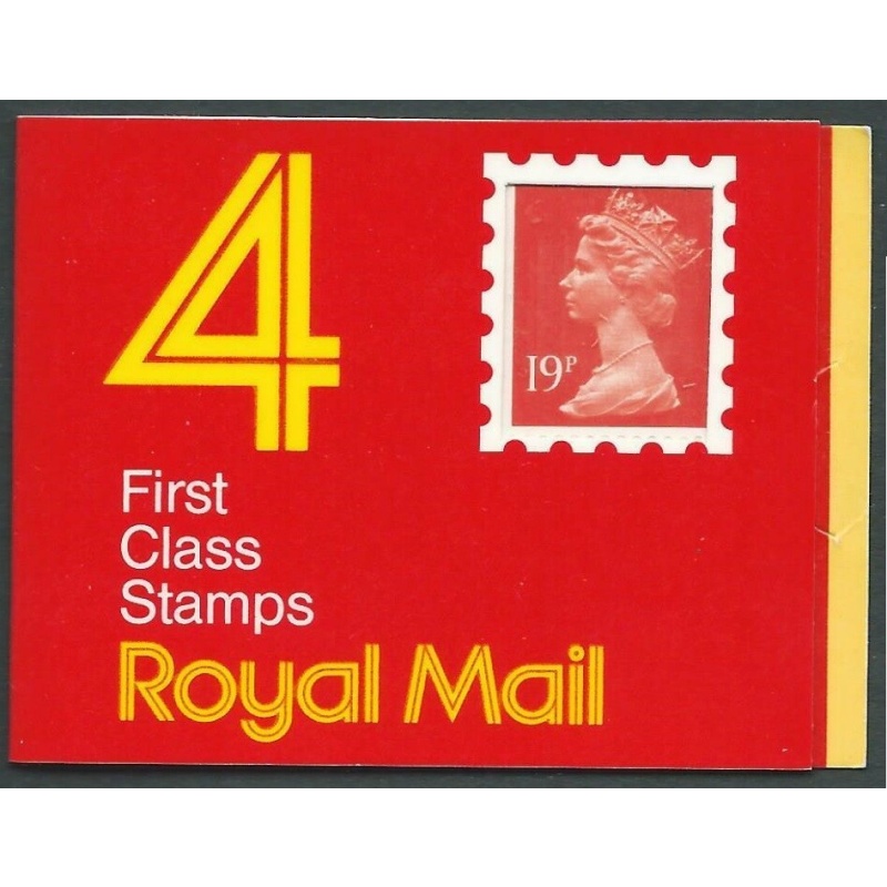 GD1 1988 4 x 19p 1st class stamps barcode booklet - Code K - Cylinder B8