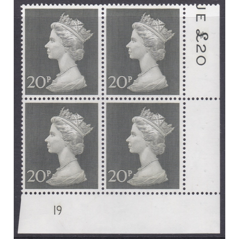 1970 20p Decimal Machin Cylinder 19 UNMOUNTED MINT