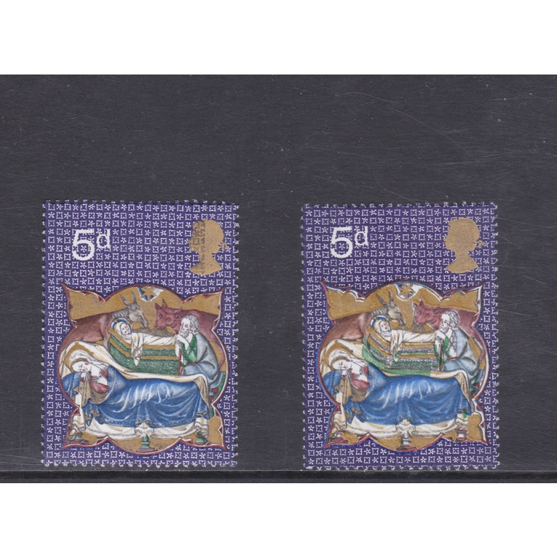 sg839 1970 5d Downward Shift Of Green UNMOUNTED MINT [SN]