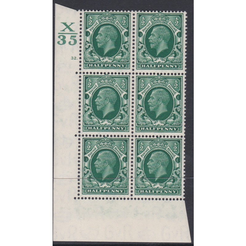 1 2d Photogravure cyl blk X35 32 dot perf 5(E I) UNMOUNTED MINT