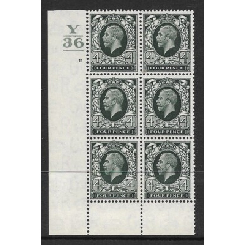 1934 4d Photogravure Control Y36 11 No Dot perf type 6 UNMOUNTED MINT MNH