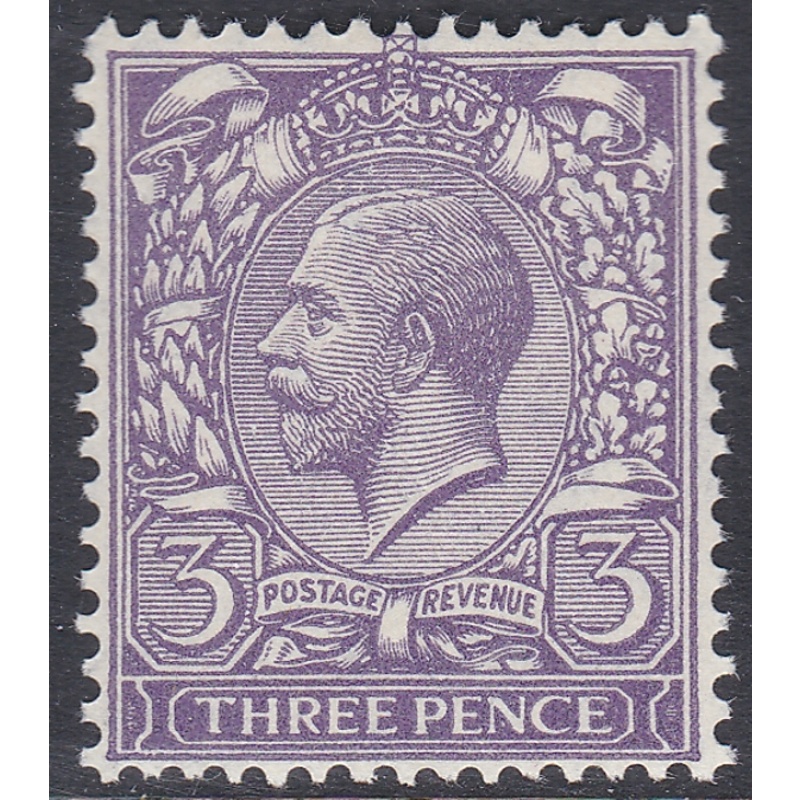 N38(2) 3d Pale Violet Block Cypher Single Stamp UNMOUNTED MINT