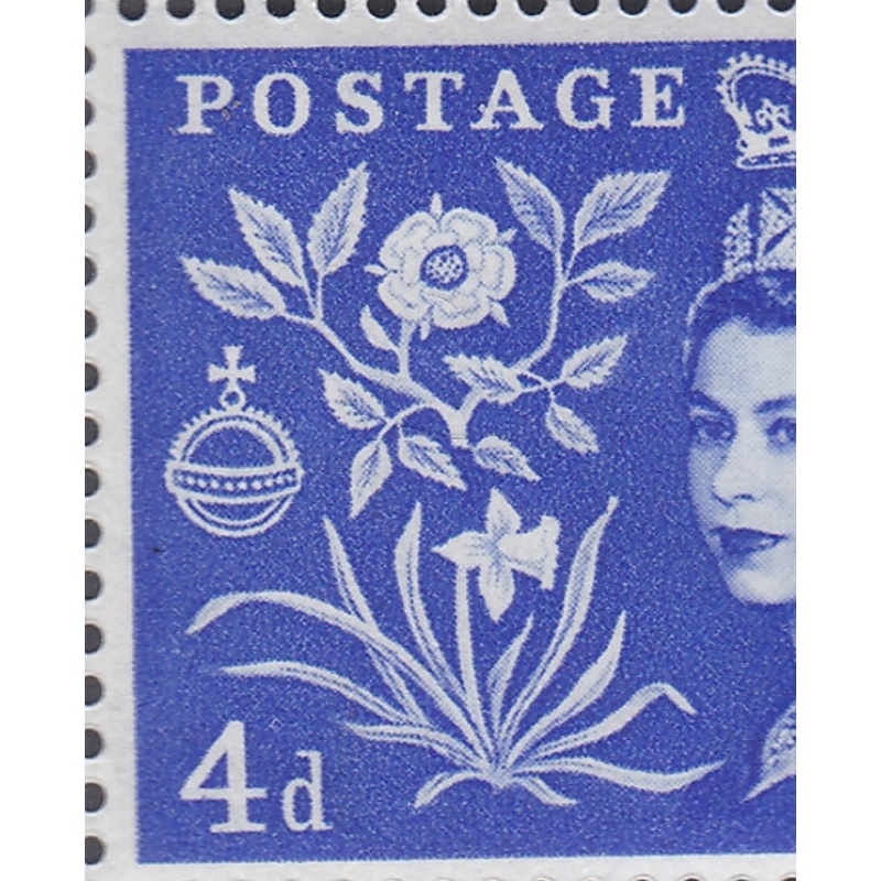 Sg532-535 1953 Coronation Cylinder Block Set variety on 4d UNMOUNTED MINT