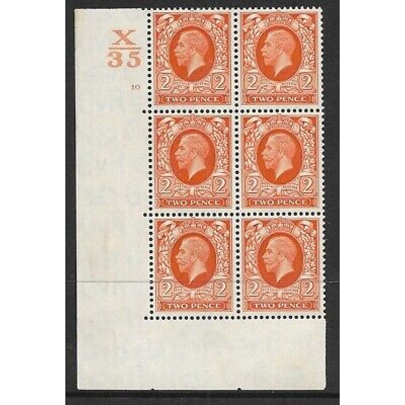 1934 2d Photogravure cyl blk X35 10 No Dot perf 5(E I) UNMOUNTED MINT