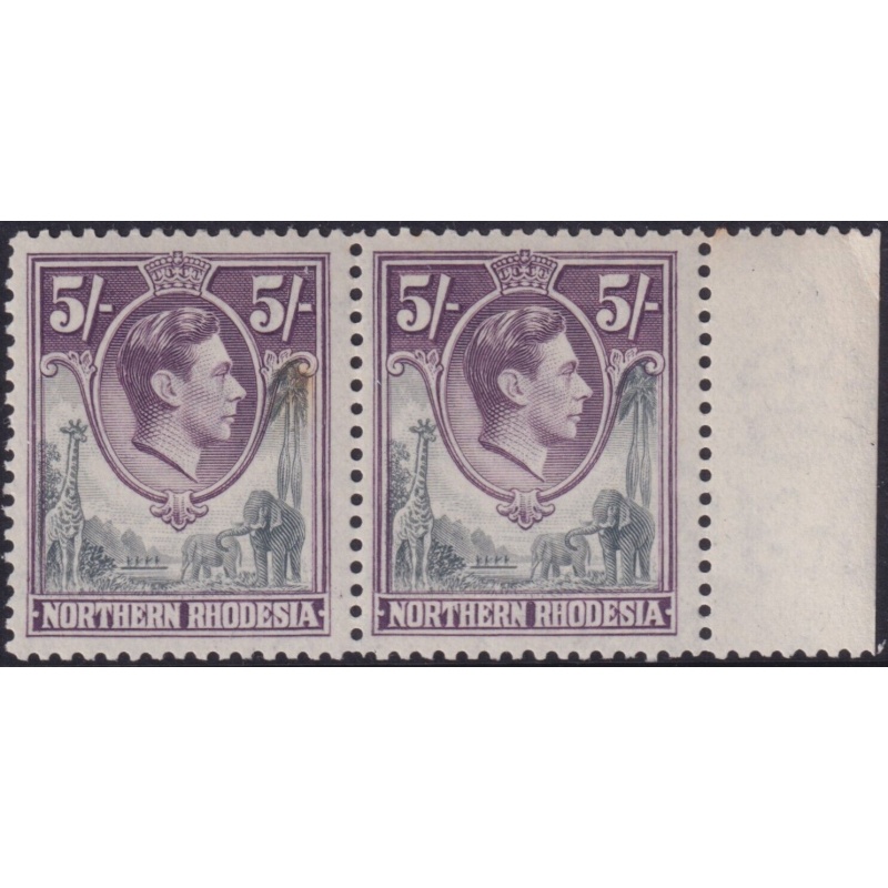 Northern Rhodesia 1938 KGVI 5/- Grey & Dull Violet Marginal Pair MUH See Notes
