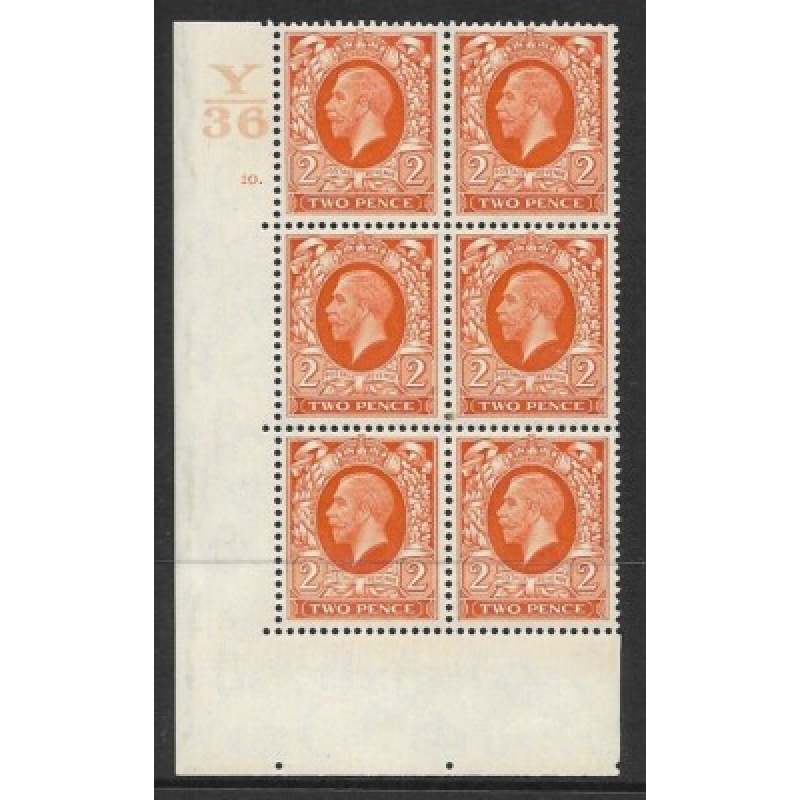 1934 2d Photogravure cyl blk Y36 10 Dot perf 5(E I) UNMOUNTED MINT