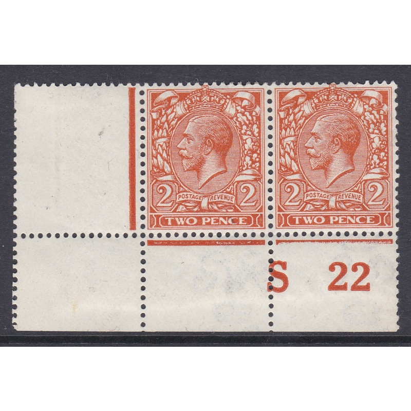N20(-) 2d Deep Bright Orange Royal Cypher Control S22 perf MOUNTED MINT