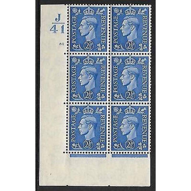 2d Light Blue Cylinder Control J41 81 No Dot perf 5(E I) UNMOUNTED MINT MNH