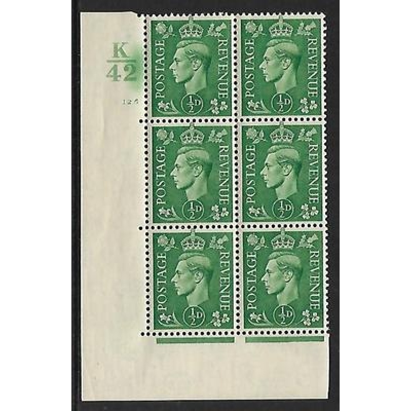 d Green cylinder Block Control K42 125 No Dot perf 5(E I) UNMOUNTED MINT MNH