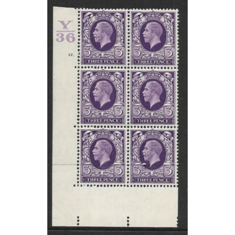 1934 3d Photogravure Control Y36 12 Dot perf type 5(E I) UNMOUNTED MINT