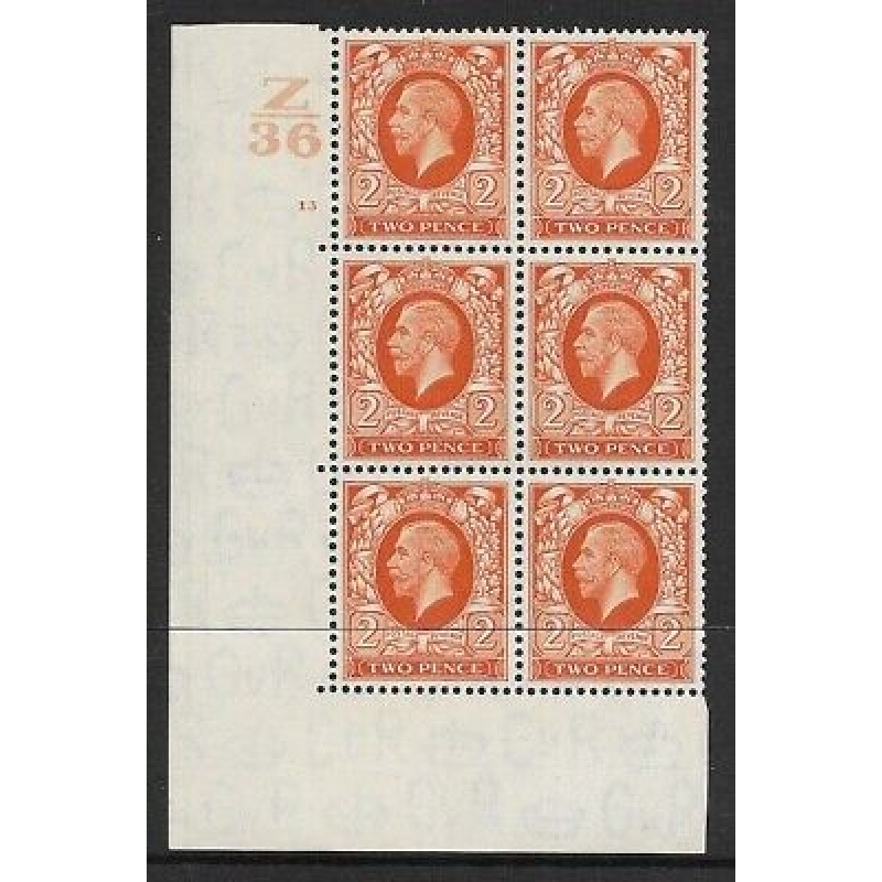 1934 2d Photogravure Control Z36 13 No Dot perf type 5(E I) UNMOUNTED MINT