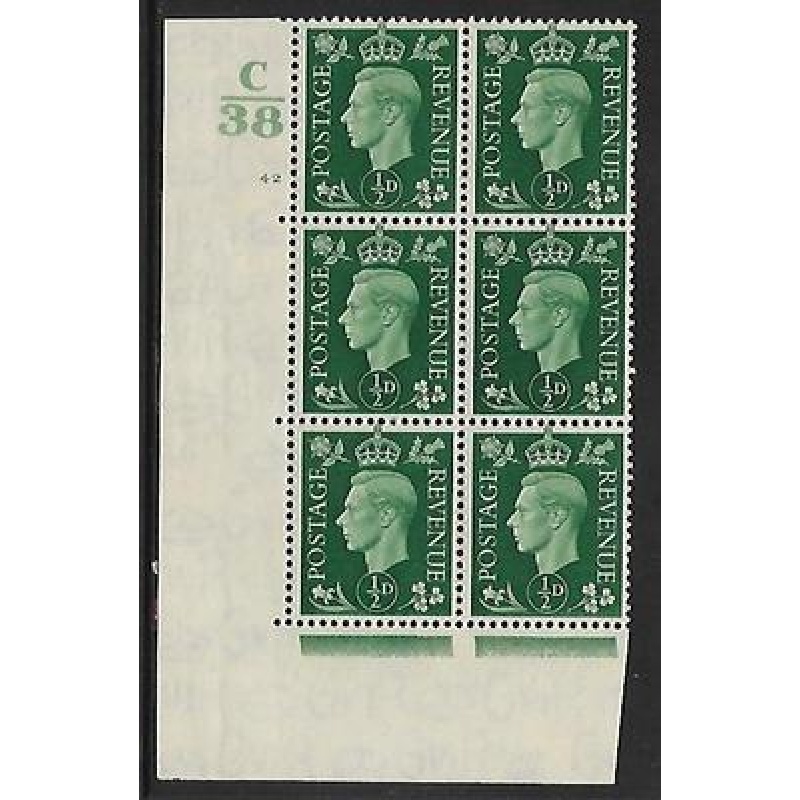 Sg 462 d Green Dark colours C38 42 No Dot Perf 5(E I) block 6 UNMOUNTED MINT