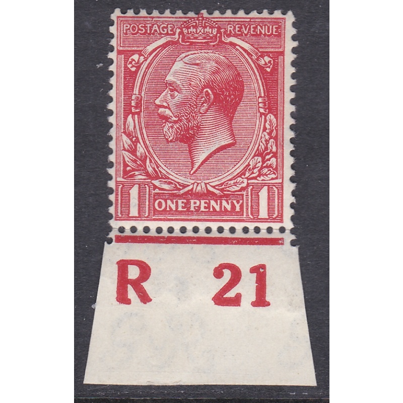 1d Royal Cypher Control R21 Imperf MOUNTED MINT