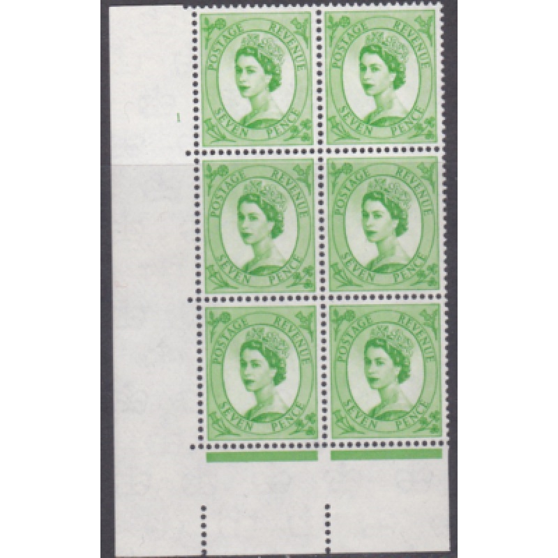 7d Wilding Multi Crown on White Cyl 1 No Dot perf A(E I) UNMOUNTED MINT MNH