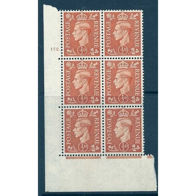 d Pale Orange Cylinder 152 Dot perf 5(E I) UNMOUNTED MINT MNH