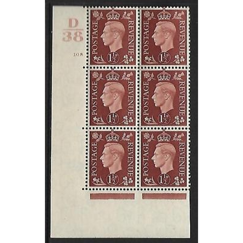 1937 1d Brown Dark colours D38 108 No Dot perf 5(E I) block 6 UNMOUNTED MINT