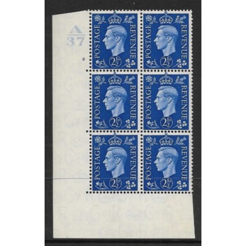 2d Blue Dark colours A37 2 No Dot perf 5(E I) UNMOUNTED MINT