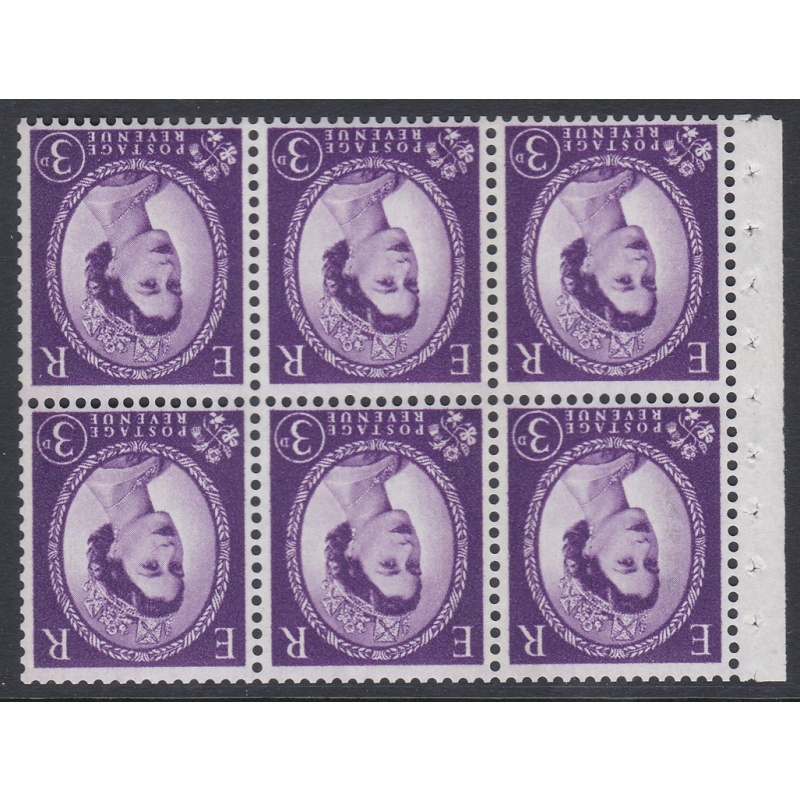 SB103a Wilding booklet pane Phos Violet perf type Ie(b) UNMOUNTED MNT