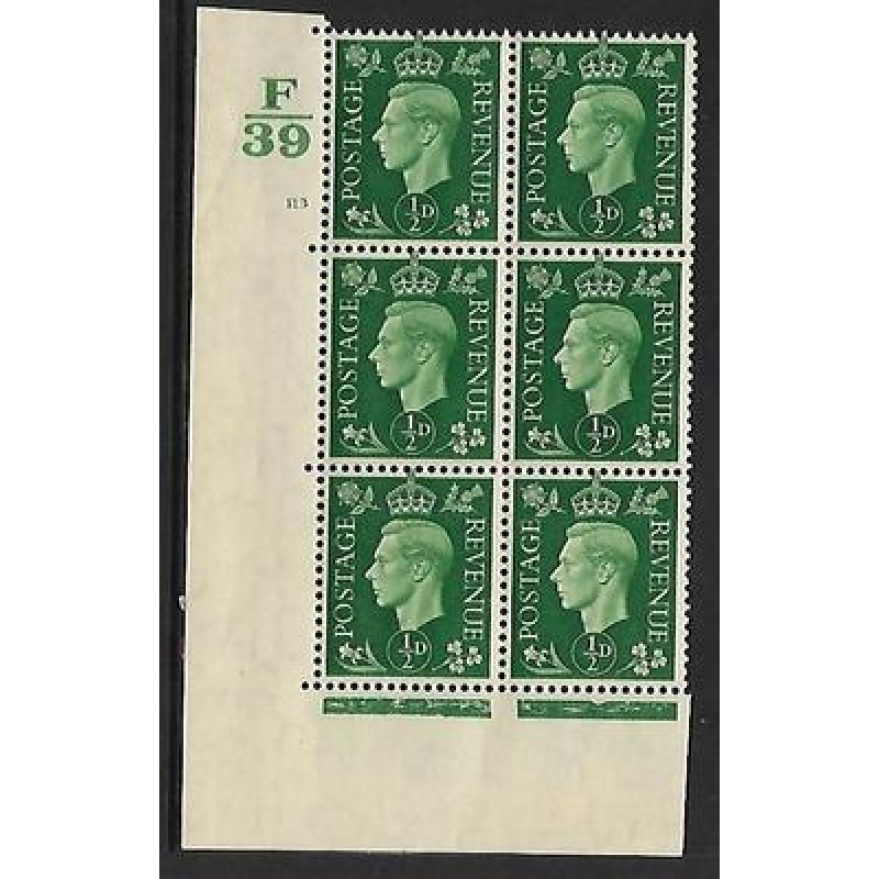 Sg 462 d Green Dark colours F39 113 No Dot Perf 5(E I) block 6 UNMOUNTED MINT