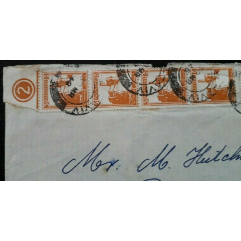 PALESTINE COVER 1948 TEL AVIV TO ENGLAND AIRMAIL 25 MIL RATE STAMP PLATE NUMBER
