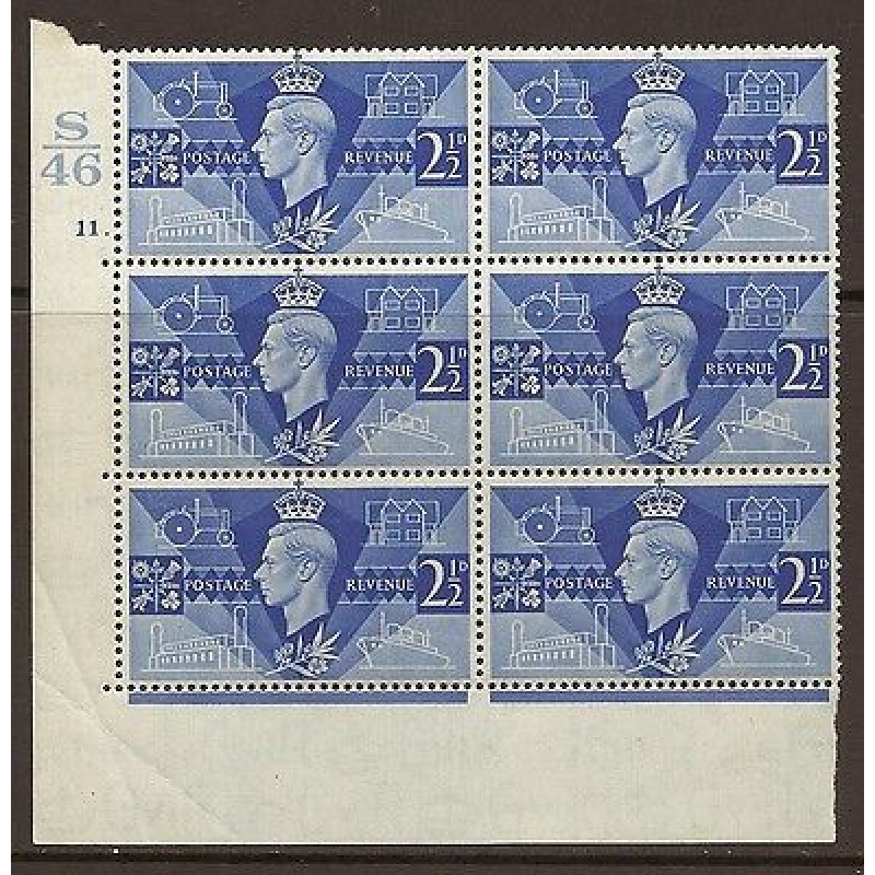 Sg 491 1946 Victory Cylinder S46 11 Dot perf type 5(E I) UNMOUNTED MINT MNH