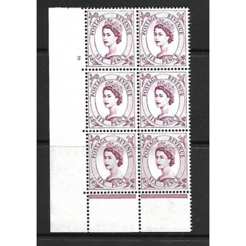 6d Wilding Edward Wmk Cylinder 2 No Dot perf type C(E P) UNMOUNTED MINT MNH
